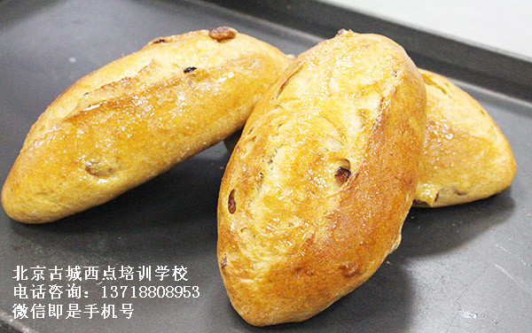 北京西點(diǎn)烘焙培訓(xùn)哪家強(qiáng)? 古城西點(diǎn)培訓(xùn)學(xué)校名列其中_2