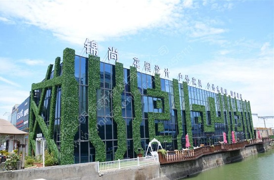 江蘇仿真植物墻廠家（圖）_1