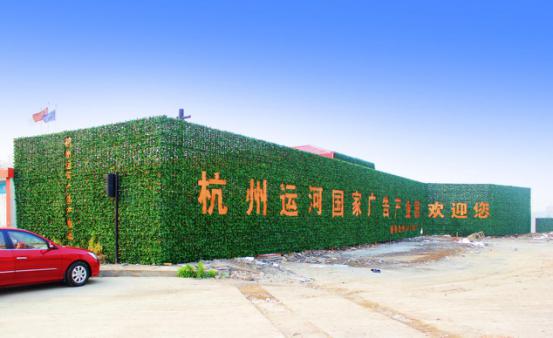 江蘇仿真植物墻廠家（圖）_4