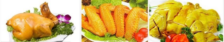 湖南正宗鹽焗雞教學(xué) （圖）_1