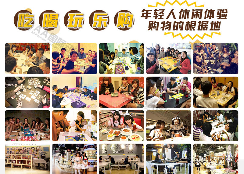 動漫主題飲品店創(chuàng)業(yè)，新穎時尚吸金能力強_4