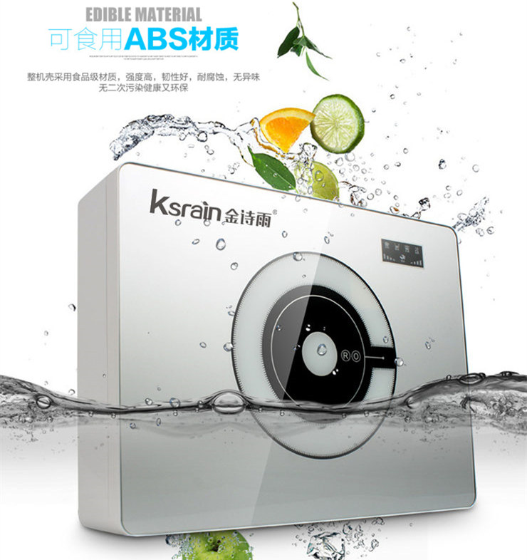 凈水器招商哪家好（圖）_10