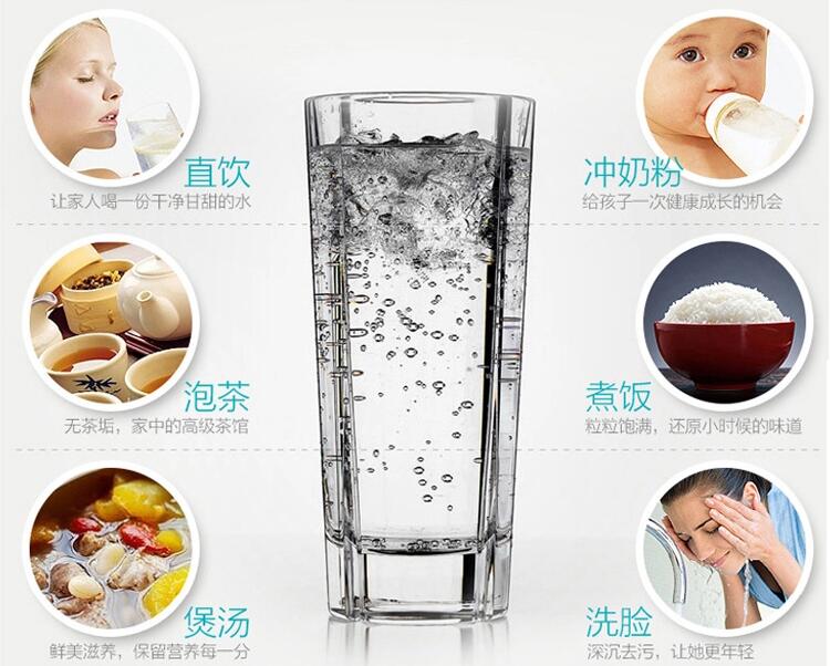 凈水器招商哪家好（圖）_11