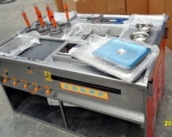 湖南哪里有學油炸的地方 （圖）_1