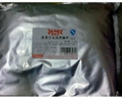 湖南哪里有學油炸的地方 （圖）_4