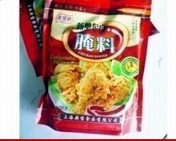 湖南哪里有學油炸的地方 （圖）_5