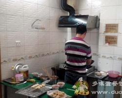 湖南哪里有學油炸的地方 （圖）_18