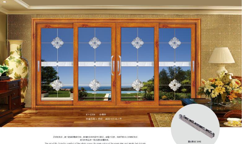 新品爵士重型鋁合金門窗打造時(shí)尚生活新高度（圖）_2