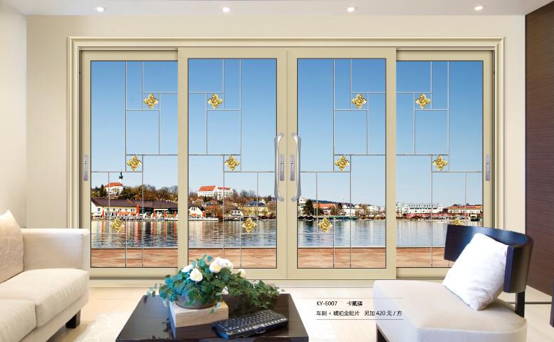新品爵士重型鋁合金門窗打造時(shí)尚生活新高度（圖）_3