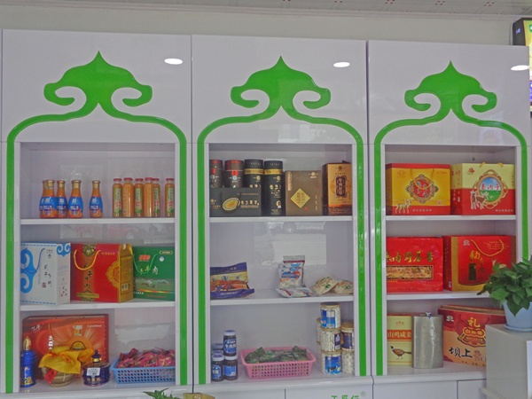 干哥倆牛肉干品牌加盟信息_3