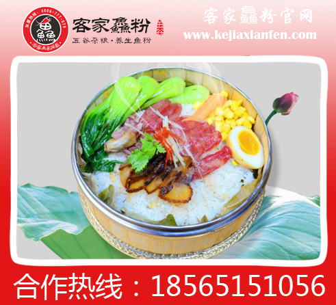 黑電粗糧魚(yú)粉加盟教你如何快速聚攬高人氣（圖）_1