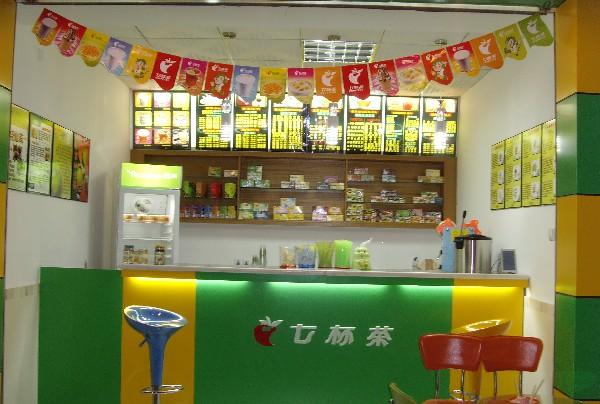 湖南哪里有奶茶培訓 （圖）_1