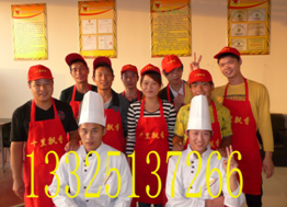 醉爐烤魚小吃界的領(lǐng)導(dǎo)者_(dá)2