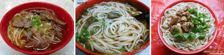 牛肉粉培訓(xùn) 湖南正宗牛肉粉哪里有學(xué) （圖）_1