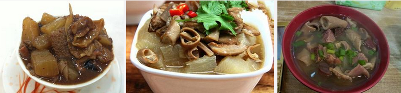 哪里有蘿卜牛雜技術(shù)學(xué)（圖）_2