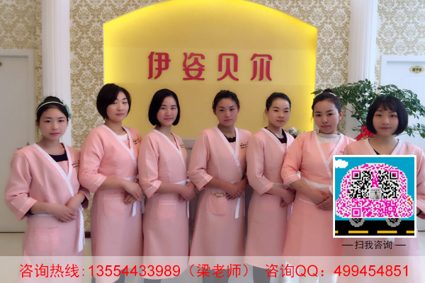 開美容院成本及利潤預(yù)算（圖）_1