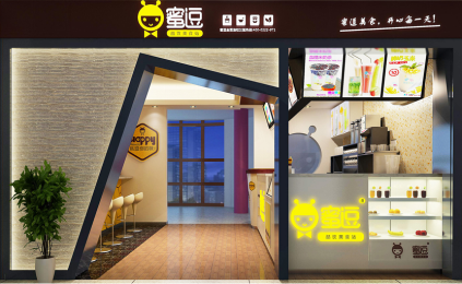 湖南奶茶店加盟連鎖排行榜_1