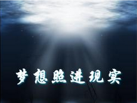 湖南奶茶店加盟連鎖排行榜_2