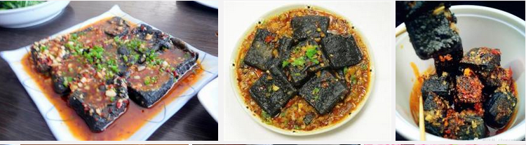 長沙臭豆腐培訓 怎么做臭豆腐（圖）_1