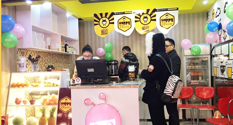 十幾平方的蜜逗奶茶加盟店裝修花費(fèi)需要多少錢？_1