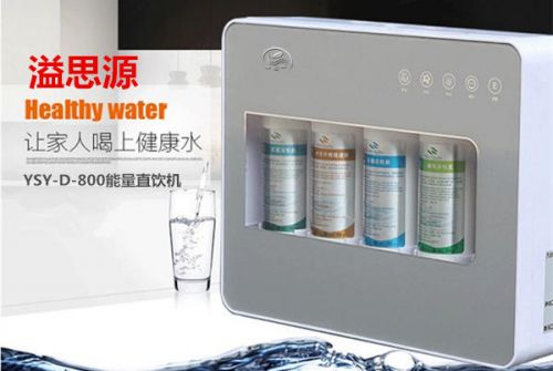 凈水器生產(chǎn)廠家，凈水器生產(chǎn)廠家哪家好?（圖）_7