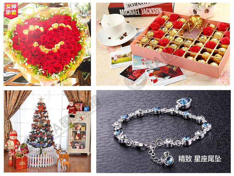 圣誕節(jié)，到AA國(guó)際動(dòng)漫開(kāi)啟浪漫約會(huì)_2