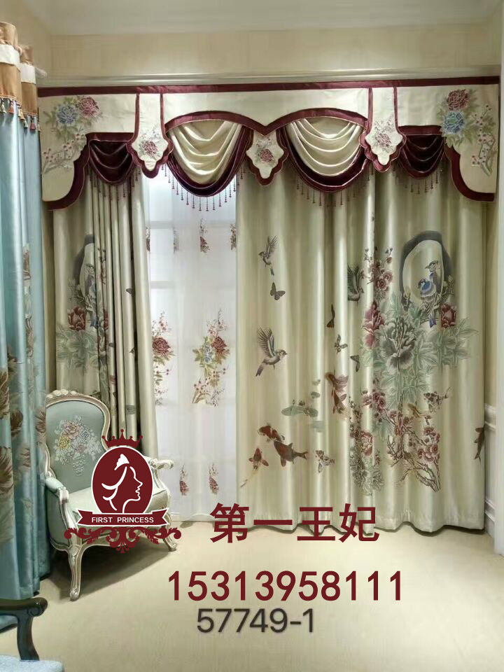 加盟窗簾連鎖店需要注意的事項(xiàng)（圖）_4