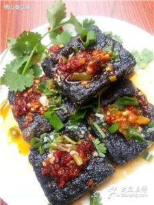 長沙臭豆腐培訓 怎么做臭豆腐（圖）_2