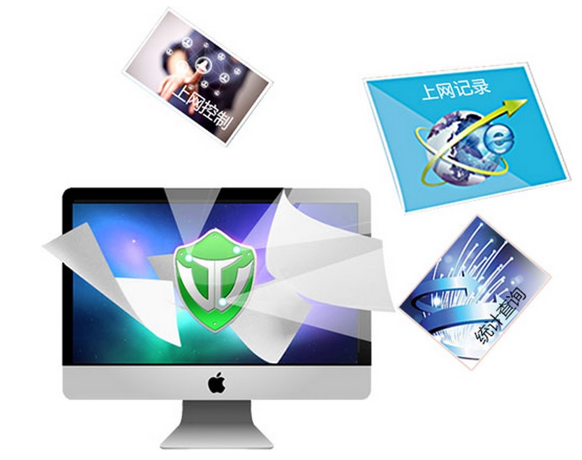 盛世航龍網(wǎng)路神警上網(wǎng)行為管理系統(tǒng)_1