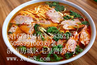 安徽牛肉湯加盟 學(xué)習(xí)淮南牛肉湯做法（圖）_1