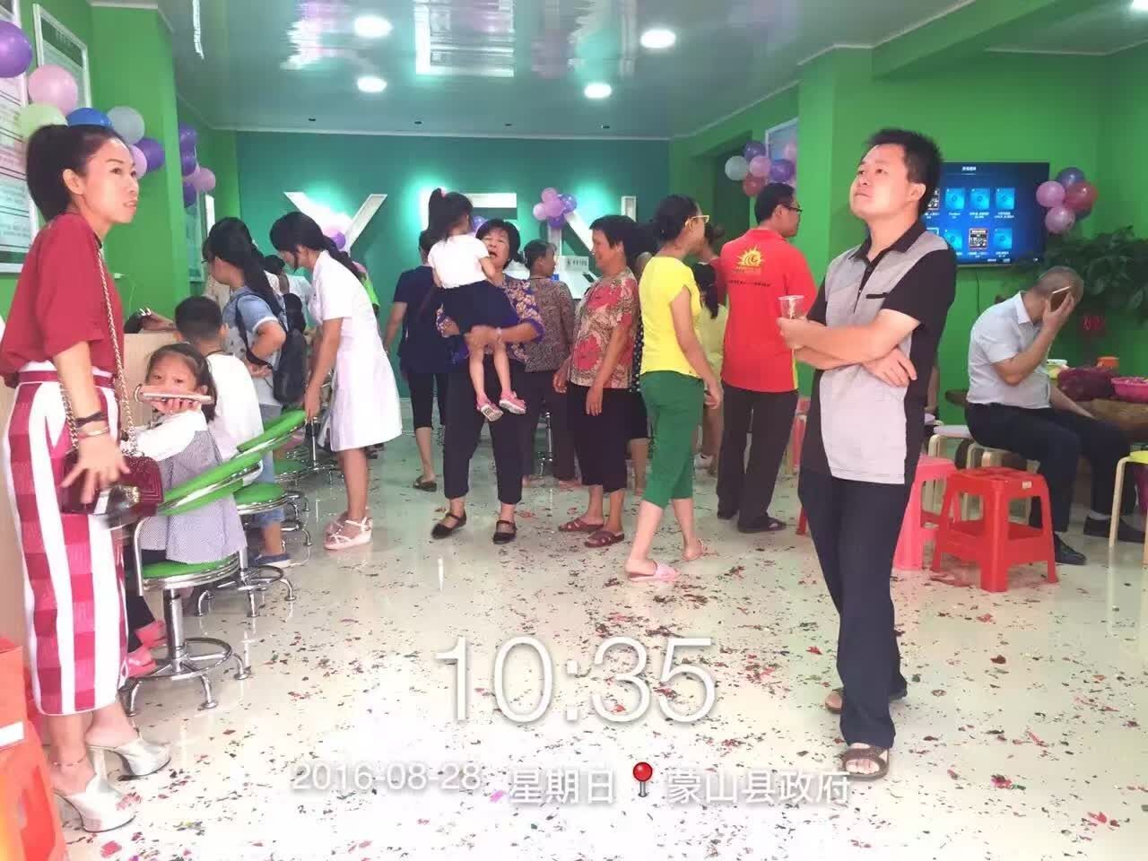 2016年寒假視力矯正加盟億視寧月入10萬（圖）_2