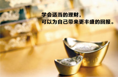 服裝店老板投資開飲品店：多投資多回報?。▓D）_1