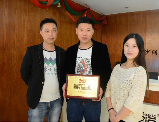 服裝店老板投資開飲品店：多投資多回報！（圖）_2