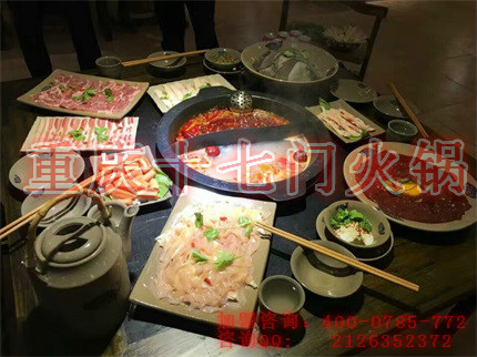 瀘州加盟重慶火鍋哪個(gè)品牌比較好_1