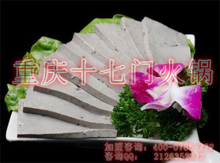 瀘州加盟重慶火鍋哪個(gè)品牌比較好_3