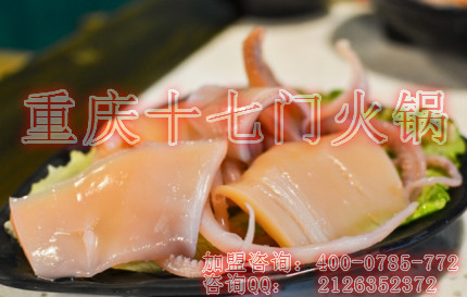 瀘州加盟重慶火鍋哪個(gè)品牌比較好_4