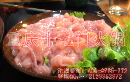 瀘州加盟重慶火鍋哪個(gè)品牌比較好_5