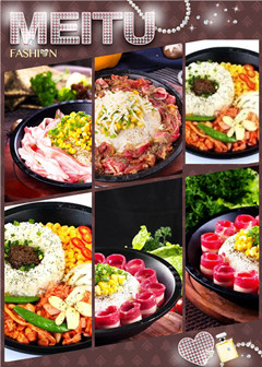 鐵板飯店加盟好做嗎_1