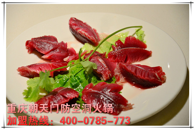 遼寧有沒(méi)有正宗重慶火鍋（圖）_2