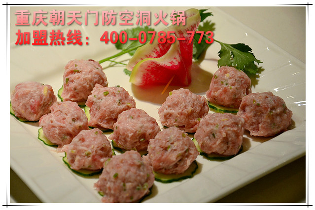 遼寧有沒(méi)有正宗重慶火鍋（圖）_3