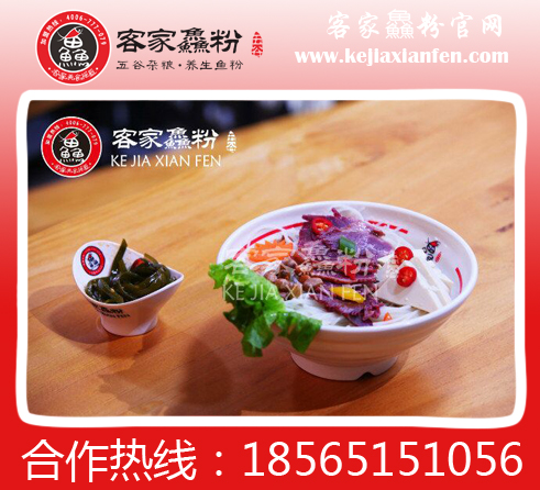 如何開家小咖啡加盟店你需要這樣經(jīng)營（圖）_1