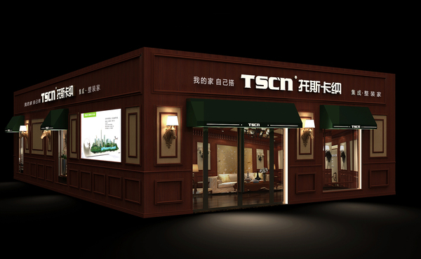 集成墻面多少錢一平米_1