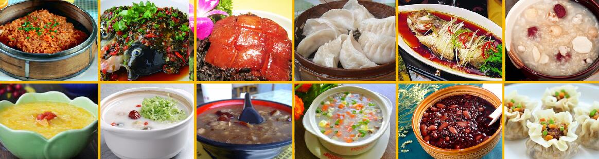 永州哪里有蒸菜技術(shù)培訓(xùn) （圖）_1