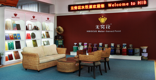 新的一年，健康的生活方式，無窮花水漆幫您（圖）_4