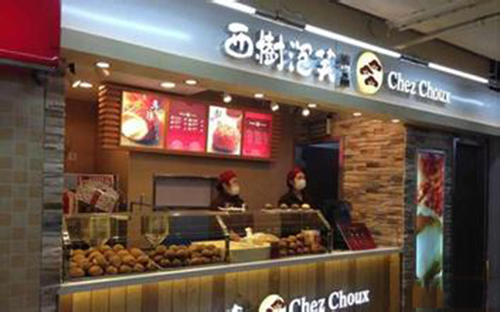 春杏古早味烘焙加盟店 春杏古早味烘焙加盟網(wǎng)站（圖）_1