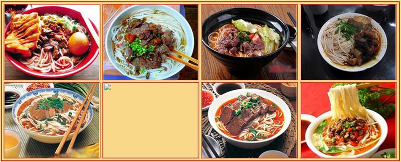 哪里有特色牛肉面培訓(xùn)（圖）_1