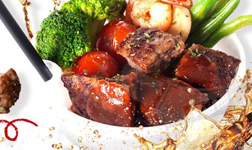 【牛排杯加盟,牛排杯加盟費多少,牛排杯加盟排行榜】_1