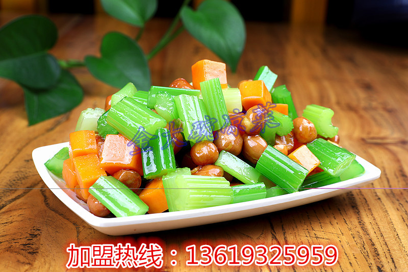 蘭州拉面加盟/蘭州金大碗牛肉面加盟_2