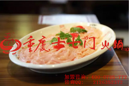 重慶十大火鍋加盟品牌哪家好？_3