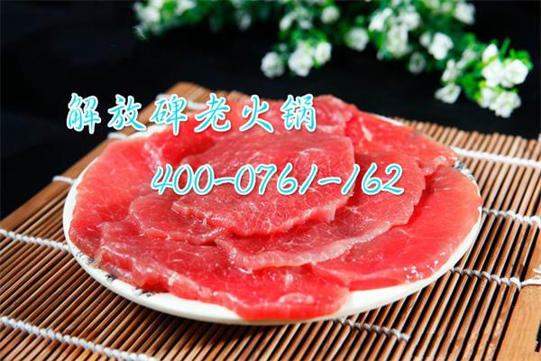 重慶火鍋加盟前十強有哪些（圖）_2